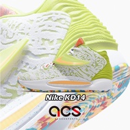 Nike 籃球鞋 KD14 EP Kevin Durant 杜蘭特 綠 白 綁帶 男鞋【ACS】 CZ0170-101
