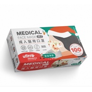 善存 醫用口罩(未滅菌)(雙鋼印)-成人平面 聖誕季節(25入/盒)