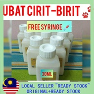 Kucing Ubat Price u0026 Promotion - Nov 2021 BigGo Malaysia