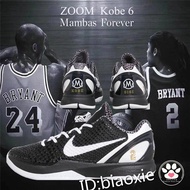 Kobe 6 MAMBA FOREVER Basketball Shoes Kobe Bryant