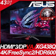 ASUS XG438Q