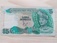 Malaysia Wang Antik Koleksi-Duit Lama RM5 Siri 6 Jaafar & Siri 7 Ahmad Tidak Antik Wang Kertas Wang Kertas koleksi Antik Yang Jarang Berlaku Mata Wang Wang Lama Forex