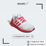 Adidas Ultraboost DNA X LEGO H67955 ของแท้ ป้ายไทย รองเท้าวิ่ง รองเท้าลำลอง