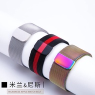 สายแม่เหล็ก smart watch สาย applewatch