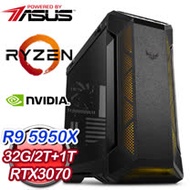 華碩系列【雷電能力】AMD R9 5950X十六核 RTX3070 電競水冷電腦(32G/1T SSD/2T)