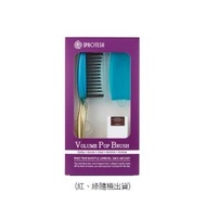 韓國EPROTESH免插電行動快捲梳