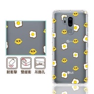 【反骨創意】Google 全系列 彩繪防摔手機殼-歪瘋系列-親子丼(Pixel5/Pixel4a 5G/Pixel4XL/Pixel4)