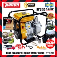 HISAKI PTG210 2" 5HP High Pressure Engine Water Pump with Robin EY-20D Engine 3600RPM