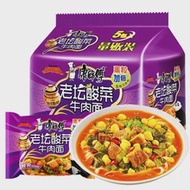 Mie Instan Master Kong Klasik Mie Daging Sapi Sauerkraut 117G * 5 Tas Lima Mie Instan Lianbao Mie Instan