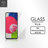 Metal-Slim Samsung Galaxy A52s 5G 9H鋼化玻璃保護貼