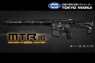 武SHOW MARUI MTR16 瓦斯槍 金 ( 日本馬牌GBB BB彈BB彈卡賓槍步槍狙擊槍 AR M4 M16