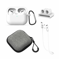 AIRPODS PRO 保護套 矽膠套 適用AIRPODS3 5件套裝
