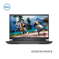 Dell 戴爾 G15 G5520 R1550LR-B 遊戲專用 i5/16GB/512GB 15.6吋 手提電腦 [預計發貨時間:3天]