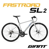 【GIANT】FASTROAD SL2 鋁合金最速平把自行車-2022年式
