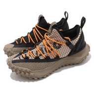 Nike 戶外鞋 ACG Mountain Fly 運動 男鞋 襪套 舒適 都市機能 球鞋 穿搭 反光 卡其 黑 DA5424200 DA5424-200