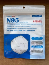 奈米級5層防護 N95醫療口罩醫用口罩立體比KF94 KN95 3M大陸安全 MIT台灣製造台灣優紙成人口罩單片獨立包裝