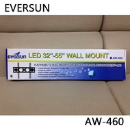 Eversun 32-55吋液晶螢幕壁掛架 AW-460 固定式 電視掛架 螢幕掛架 電視架 牆壁架