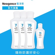 (現貨)Neogence霓淨思 75%酒精乾洗手凝露810ml組