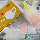 YSH益勝軒 台灣製 幼幼5-7歲3D立體口罩50入/盒-粉色 符合國家標準