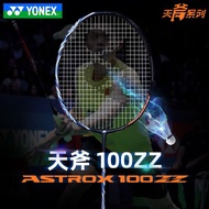 2020 New Yonex Astrox 100zz 100zx Full Carbon Raket Badminton Racket Made in Japan with Free Grip and Free String