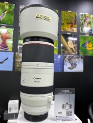 Canon rf 100-500mm f4.5-7.1 L 極新