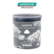 WATSONS Soft &amp; Clean &amp; Dual Tips Black Cotton Buds (200pcs)