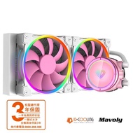 【ID-COOLING】一體式水冷 PINKFLOW 240 粉紅限定款ARGB水冷排(附遙控器)
