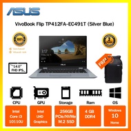 Notebook(โน๊ตบุ๊ค)Asus TUF Gaming F15 FX506HCB-HN1138T