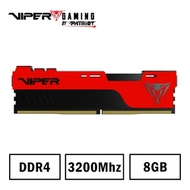 VIPER蟒龍 ELITE II DDR4 3200 8GB桌上型超頻記憶體 (星睿奇公司貨) (PVE248G320C8)