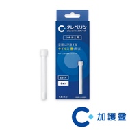 Cleverin Powersabre 加護靈 筆型補充包