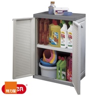 【特力屋】KETER 新型塑鋼單門層櫃 Base Louvre Cabinet