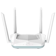 D-Link 友訊 R15 AX1500 雙頻 無線路由器