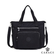 CABACI 素色繡線休閒手提肩背斜背托特包