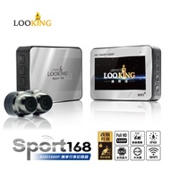 【錄得清 LOOKING】SPORT168 AHD1080P WIFI版 機車行車記錄器 前後雙錄 重機行車紀錄器 IP68防水鏡頭