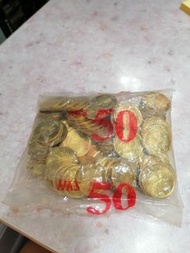 1包面值$50元1997年香港5毫硬幣（未開封)