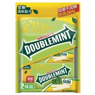 青箭金裝隨手包-清新薄荷味2入組
