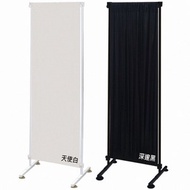 巴塞隆納-隔間王隔間屏風AI70伸縮屏風架(高度可調整寬度可伸縮)灰色
