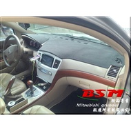 BSM|專用仿麂皮避光墊|三菱 Mitsubishi Grunder