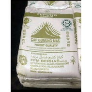 Gunung Mas HIGH PROTEIN Flour Tepung Roti High Protein [Bread Flour] - 高筋面粉/面包粉