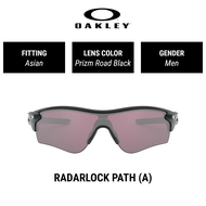 Oakley RADARLOCK PATH (A) | OO9206 920656 | Men Asian Fitting | PRIZM Sunglasses | Size 38mm