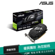 Asus 華碩 GeForce GTX 1050 Ti Phoenix 4GB PH-GTX1050TI-4G 顯示卡