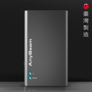 AnyBeam任意屏雷射掃描微型投影機HD301M1-H2