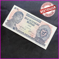 uang kuno 2 1/2 rupiah soedirman thn 1968
