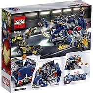Mô Hình Lắp Ráp LEGO SUPERHEROES Xe Tải Của Biệt Đội Avenger 76143 (477 Chi Tiết)