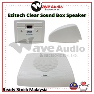 Ezitech 4" 10watt Wall Mount Box Speaker - BS410W (With Matching Transformer 2.5-10 watts)