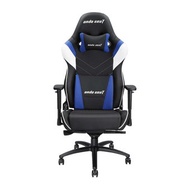 เก้าอี้เกมมิ่ง Anda Seat Assassin King Gaming Chair เก้าอี้ทำงาน เก้าอี้เพื่อสุขภาพ สีฟ้า ขนาด 57 x 52 x 133-139 cm
