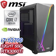微星系列【聖劍裁決】i7-10700八核 RTX3060Ti 電競電腦(32G/1T SSD)