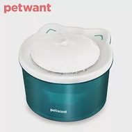 PETWANT MINI寵物循環活水機 W3-N