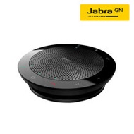 【Jabra】Speak 510 SME 可攜式會議電話揚聲器(彩盒包裝)