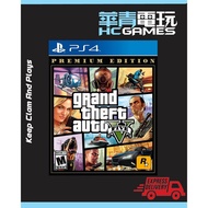 Psp Gta Game Price Promotion Apr 21 Biggo Malaysia